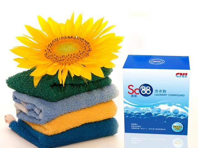 SC88洗衣粉