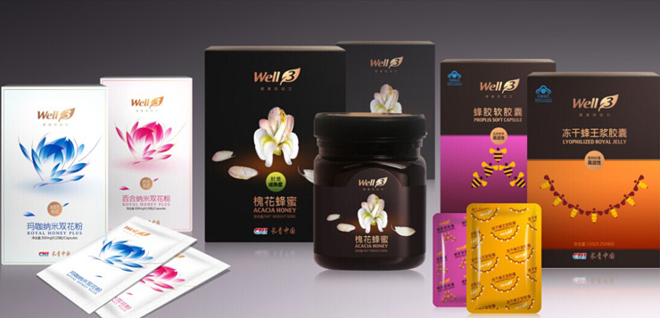 <b>新包装，新形象，新体验，与蜂共舞 ——CNI长青中国蜂产品系列即将全新闪亮</b>