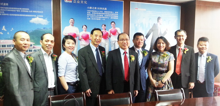 长青（中国）新疆分公司正式成立