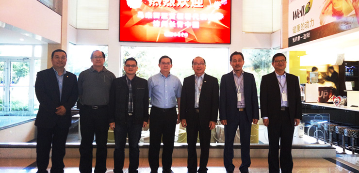 <b>马来西亚首相署代表团到访长青中国</b>