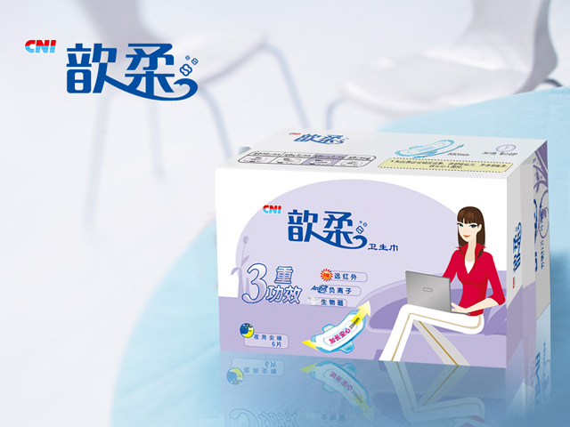 歆柔加长夜用卫生巾 歆柔加长夜用卫生巾