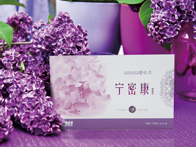 宁密康抑菌剂 宁密康抑菌剂