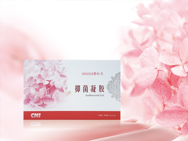 歆柔抑菌凝胶 歆柔抑菌凝胶