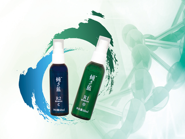倾之蓝(套装) 倾之蓝(套装)