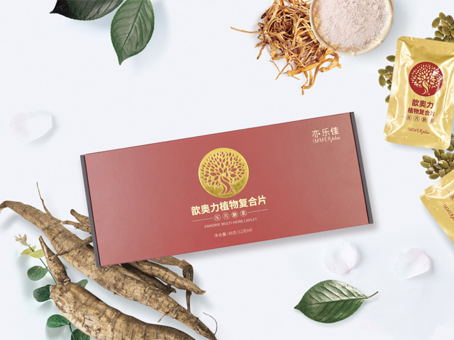 歆奥力植物复合片 歆奥力植物复合片