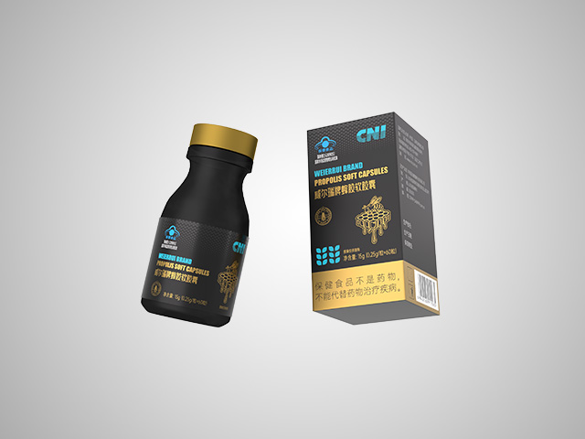 威尔瑞牌蜂胶软胶囊