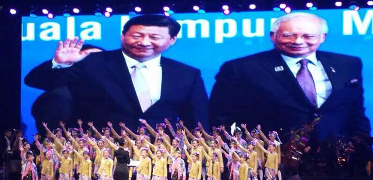 CNI长青国际集团大中华区行政总裁白镜亮先生出席中马两国建交40周年庆典