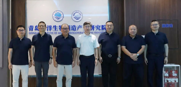 长青携手中国海洋大学,正式启动“海洋功能食品