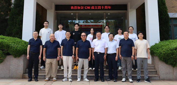 中国海洋大学食品科学与工程学院领导到访长青